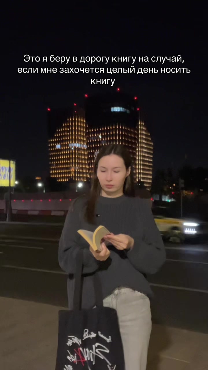 @Яночка Сергеевна