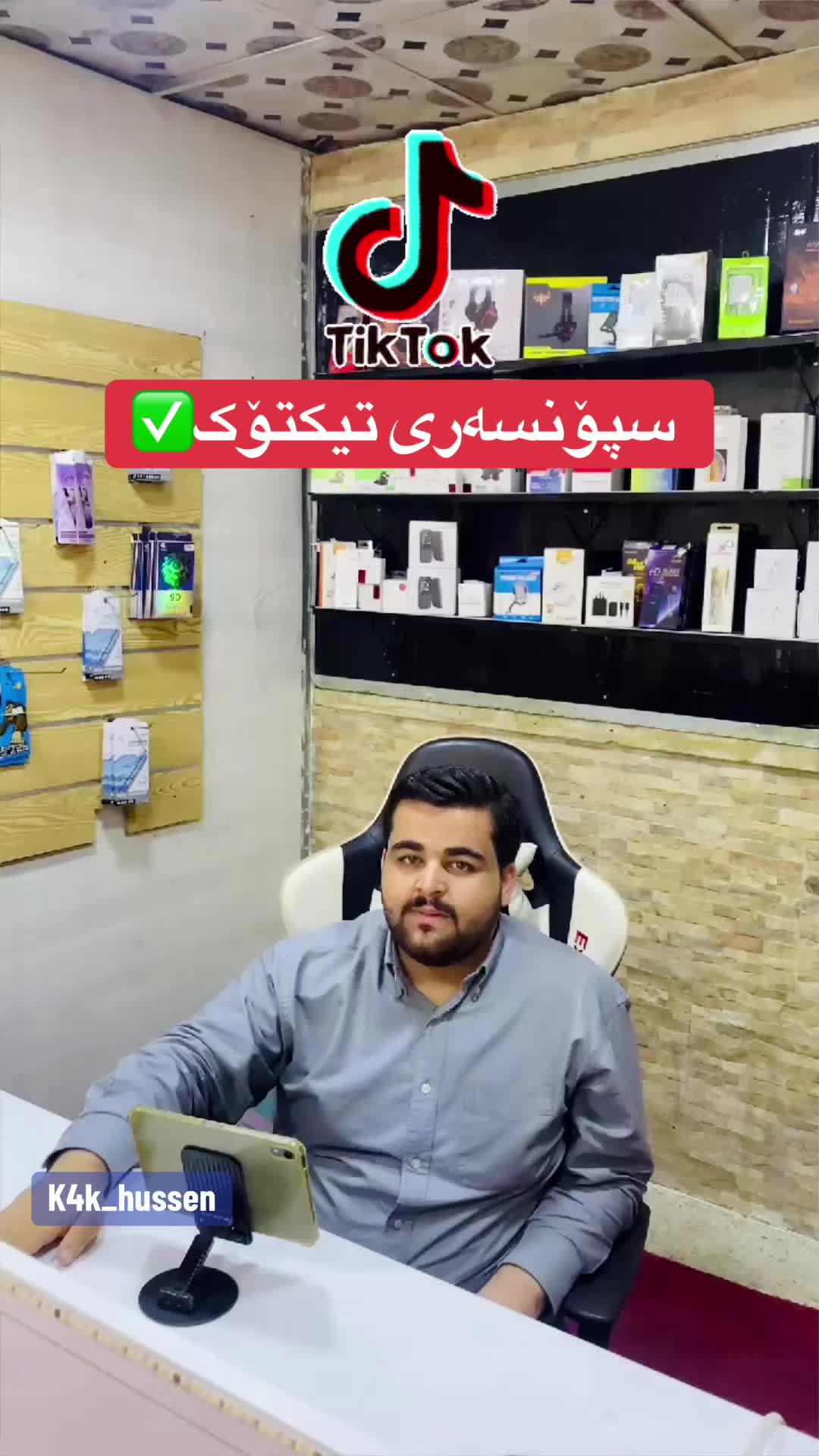 @🖤k4k_hussen🖤