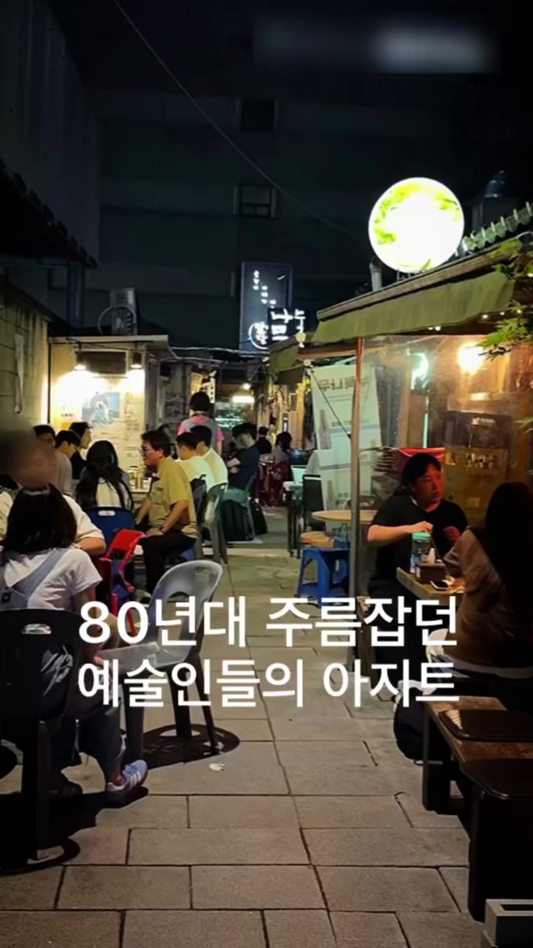 @뚱스맛집