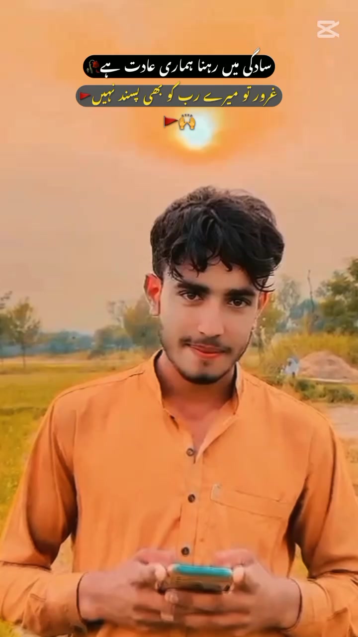 @Ali Hassan Hans