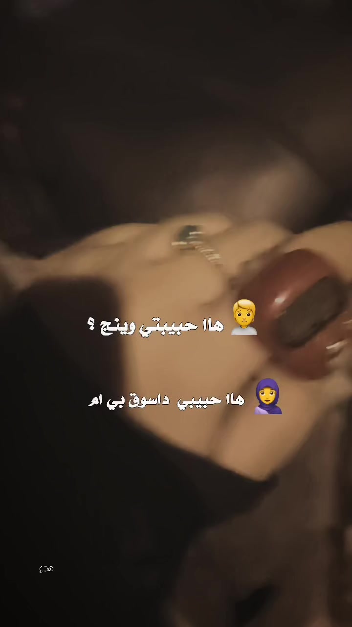 @أ̶ل̶ِه̶ُد̶ِئٰ ||📜