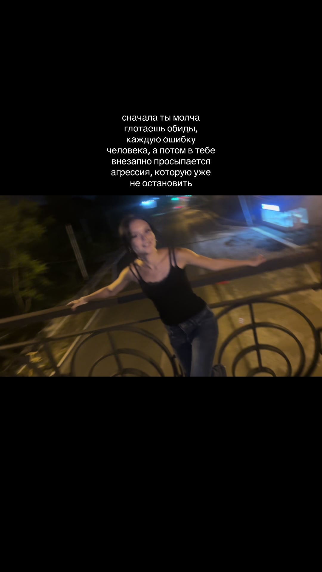 @ксеша я🪽