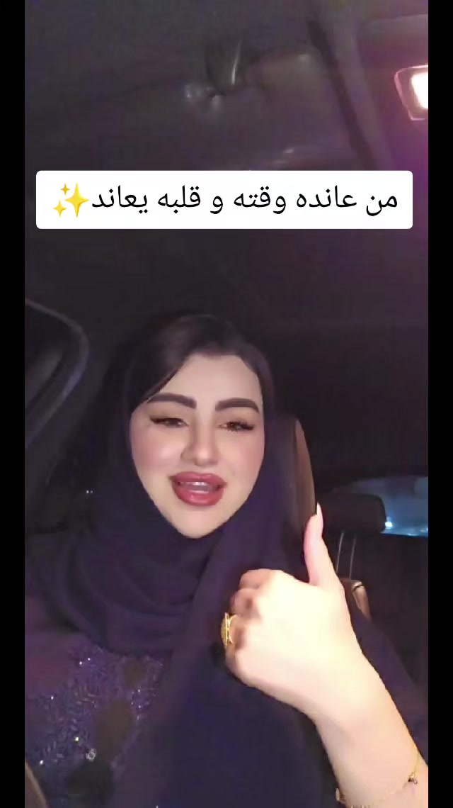 @الأميرة🦌