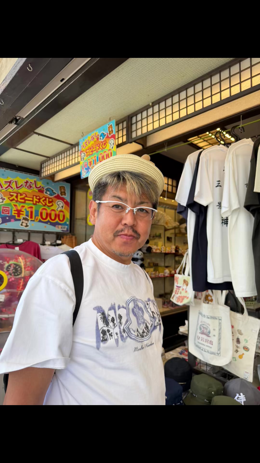 @Ohno Kazuhiko