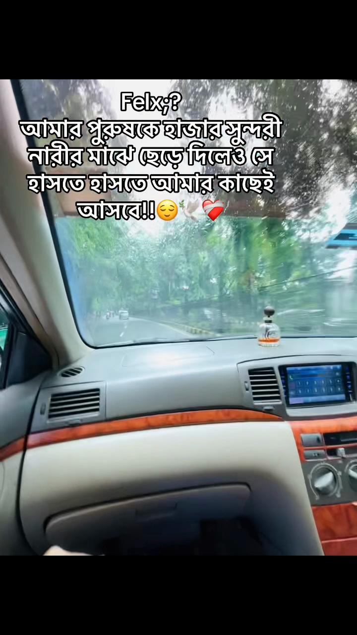 @israt jahan akhi