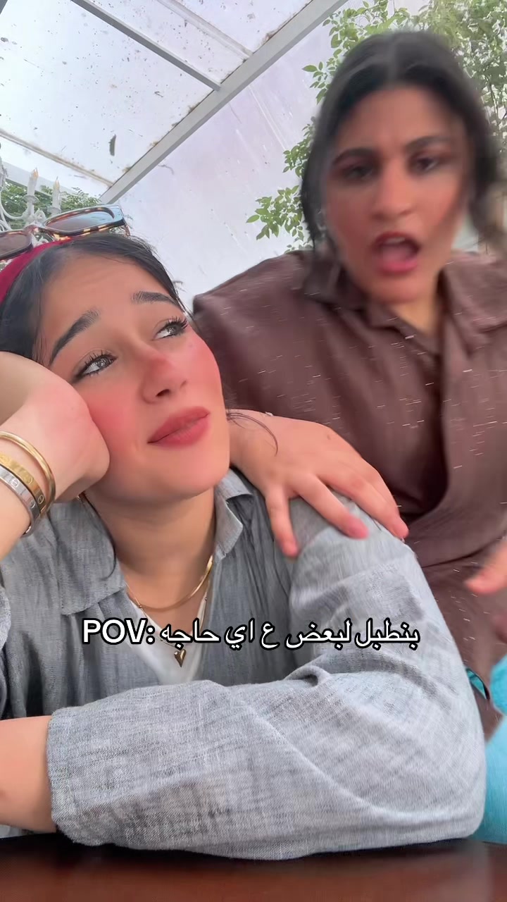 @Nour