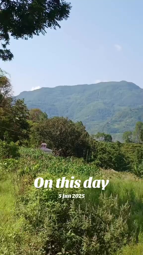 @महत हरी