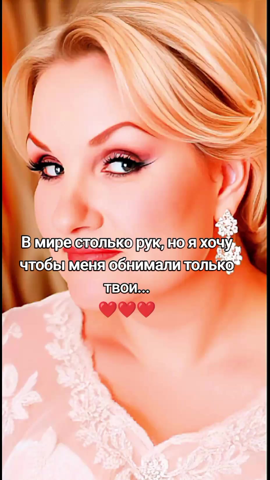 @🇧🇾HALINA