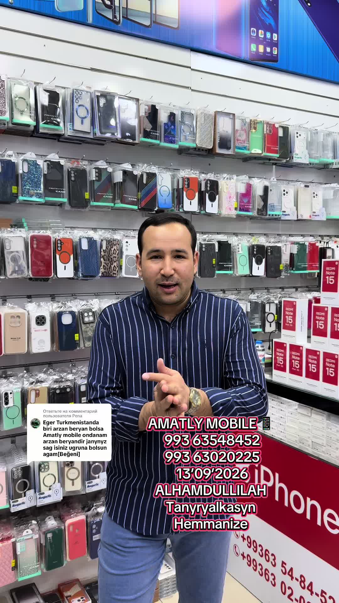 @AMATLY MOBILE.📱📲