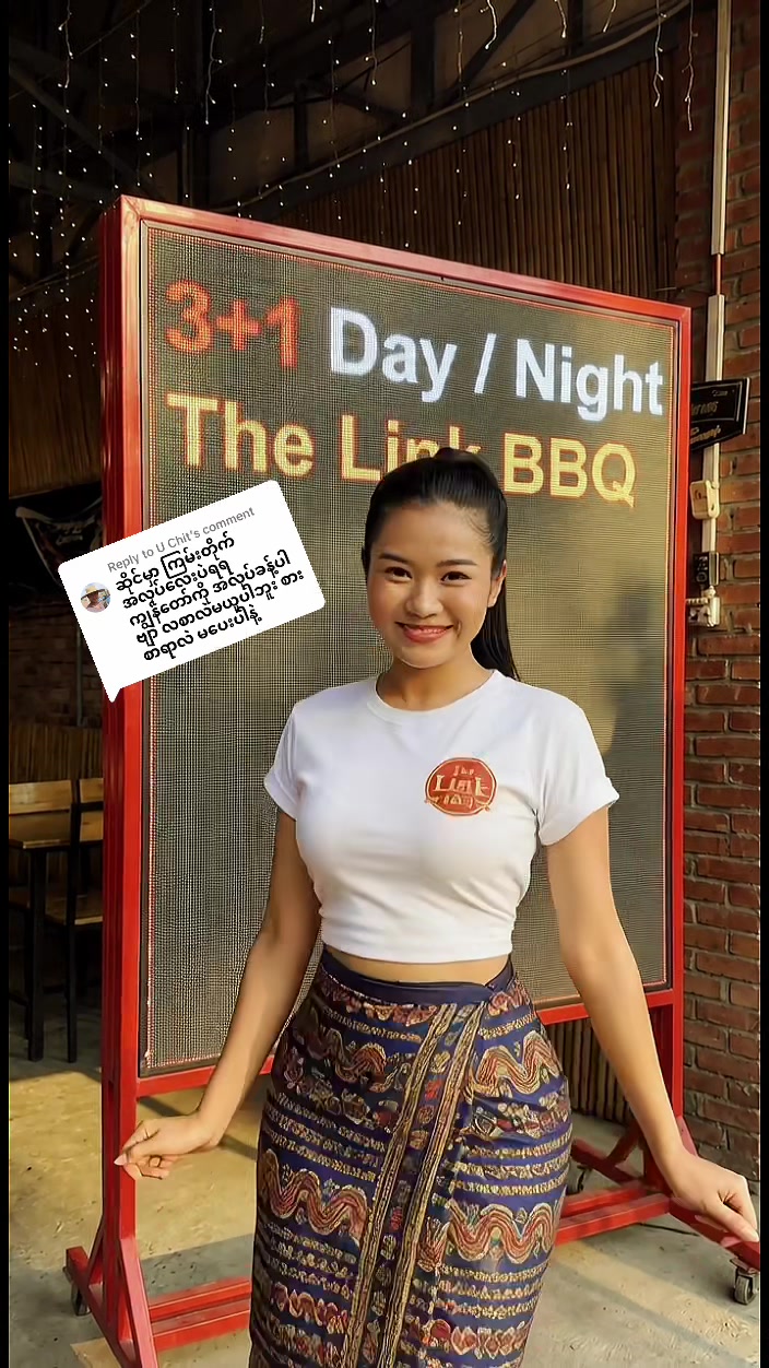 @thelinkbbq_offcial2