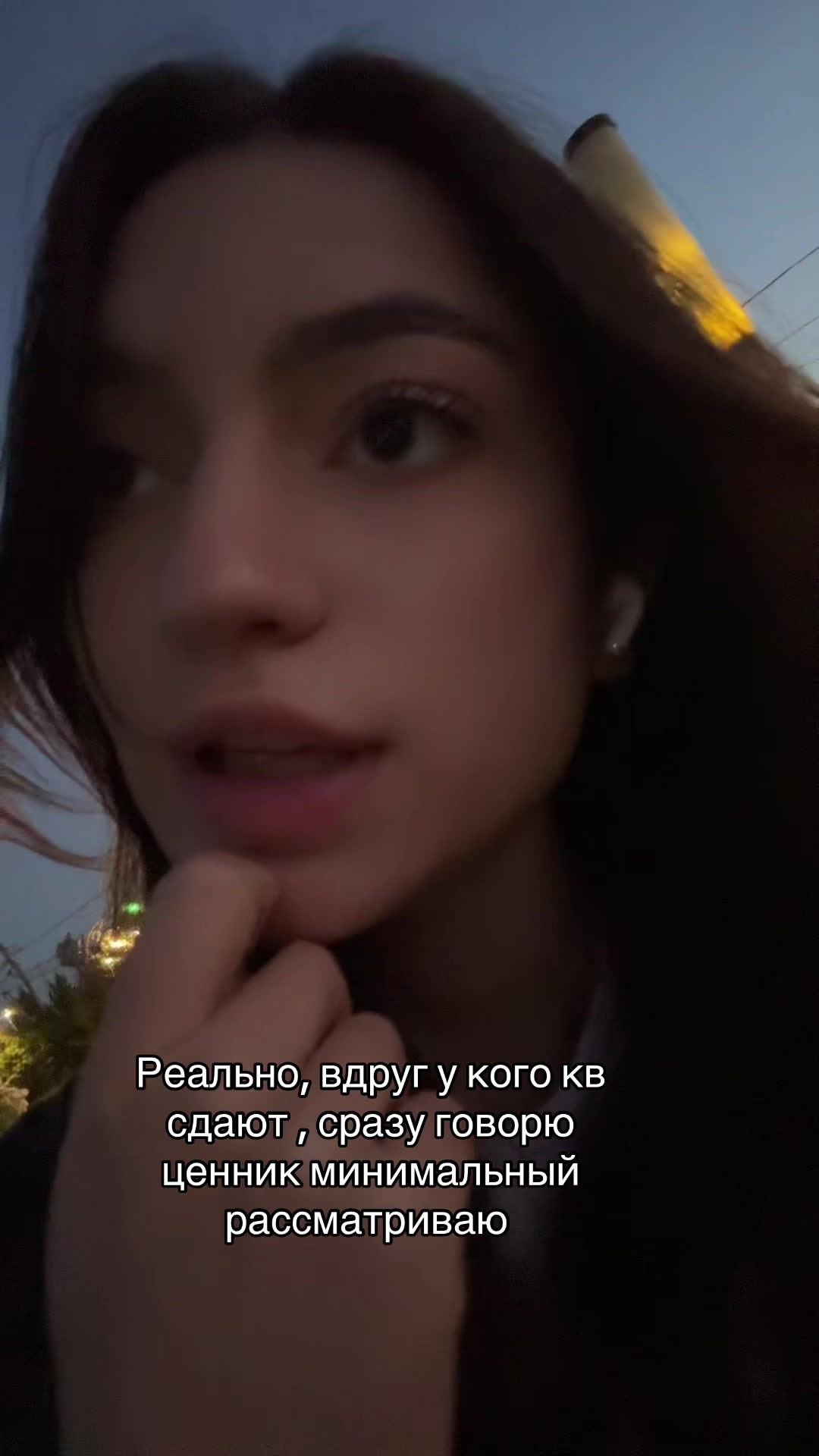 @Настюшка Измайлова
