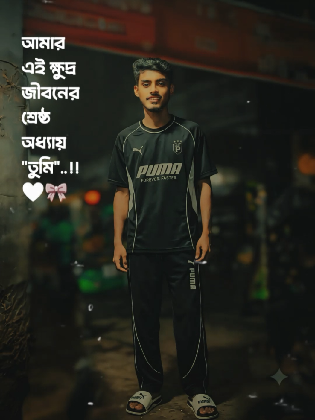 @🇲  🇦  🇷  🇺  🇫
