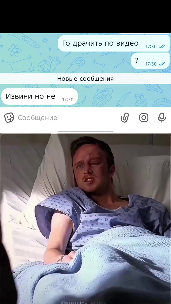 @𝙕𝙄𝙑𝙊