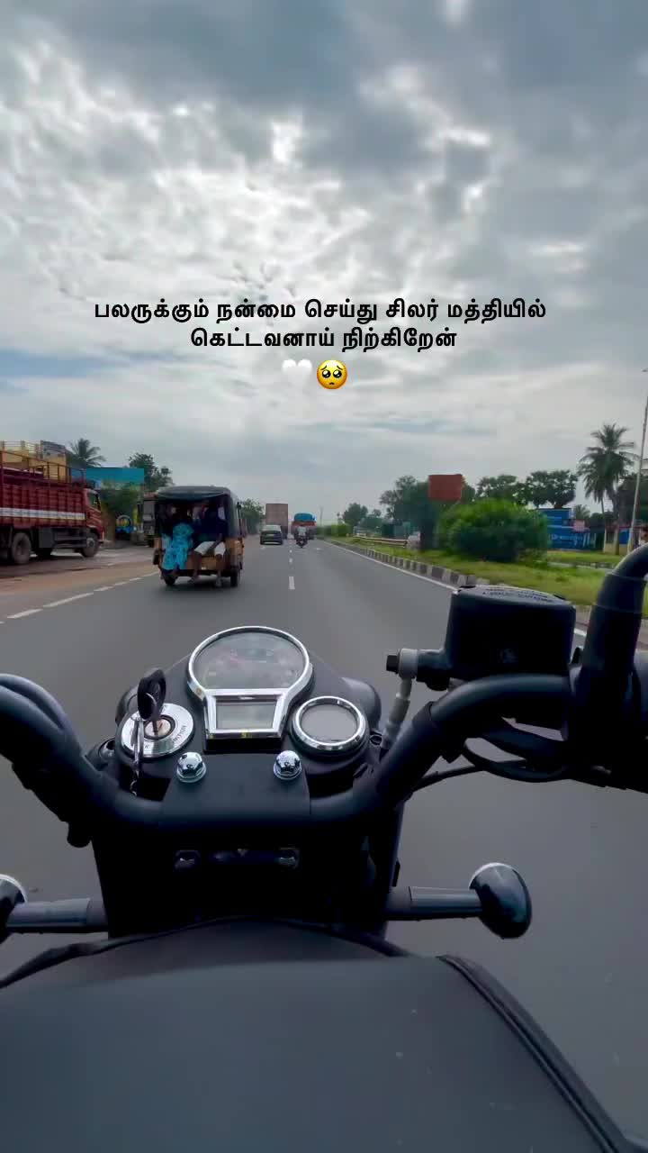 @(っ◔◡◔)っ &hearts; Sureshkumar &hearts;