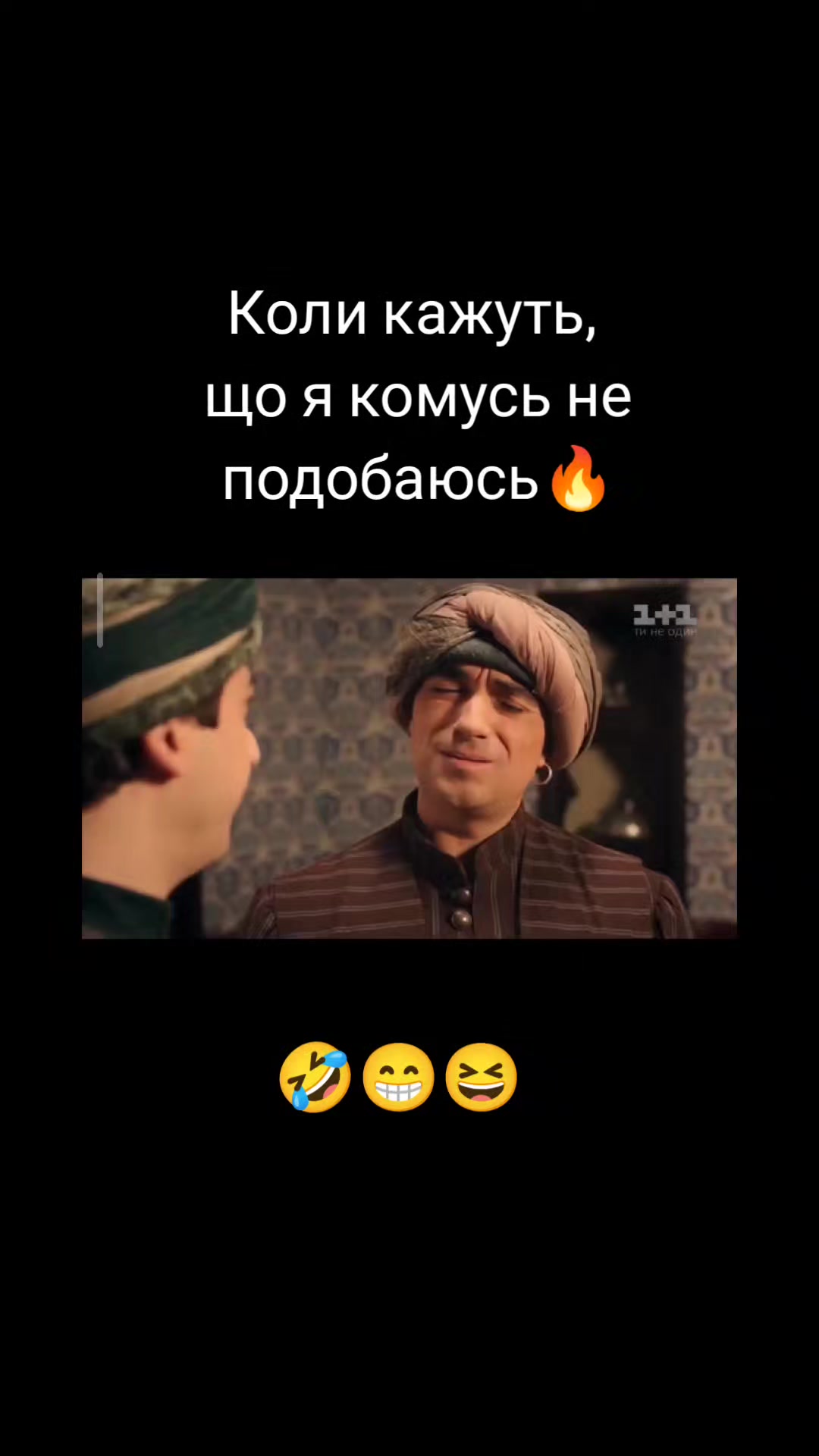 @Таня✨