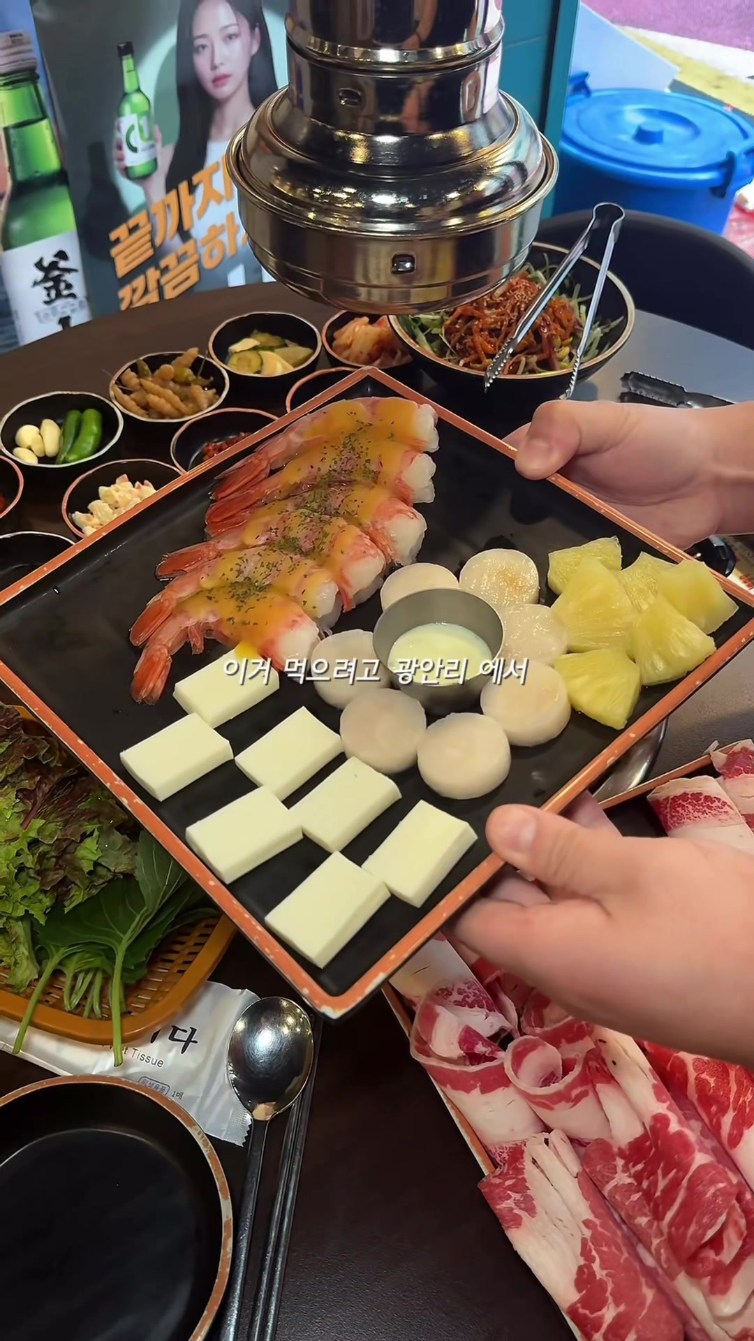 @광토부산