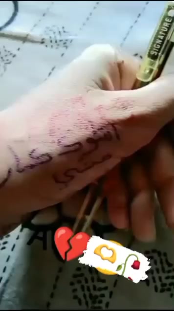 @𝐀𝐬𝐡𝐨𝐤 𝐊𝐮𝐦𝐚𝐫......