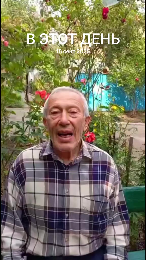 @РифмоДед