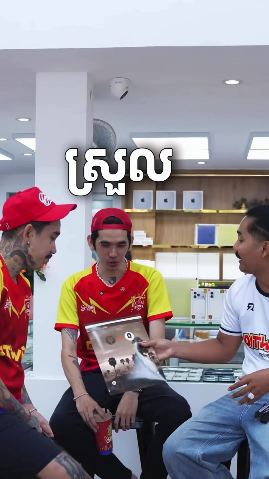 @G-DEVITH ᥫ᭡TEPBOPREK