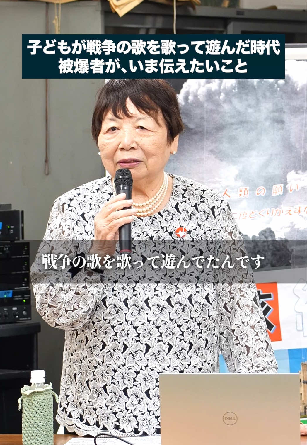 @大阪建設労働組合