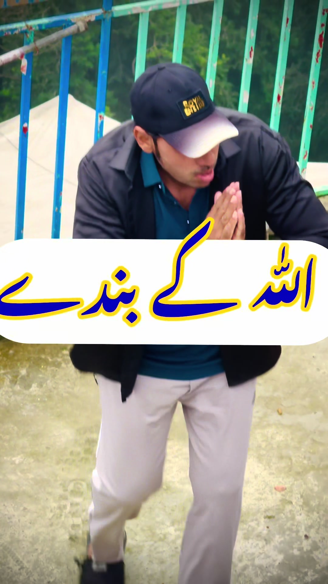@Asif Ali builder