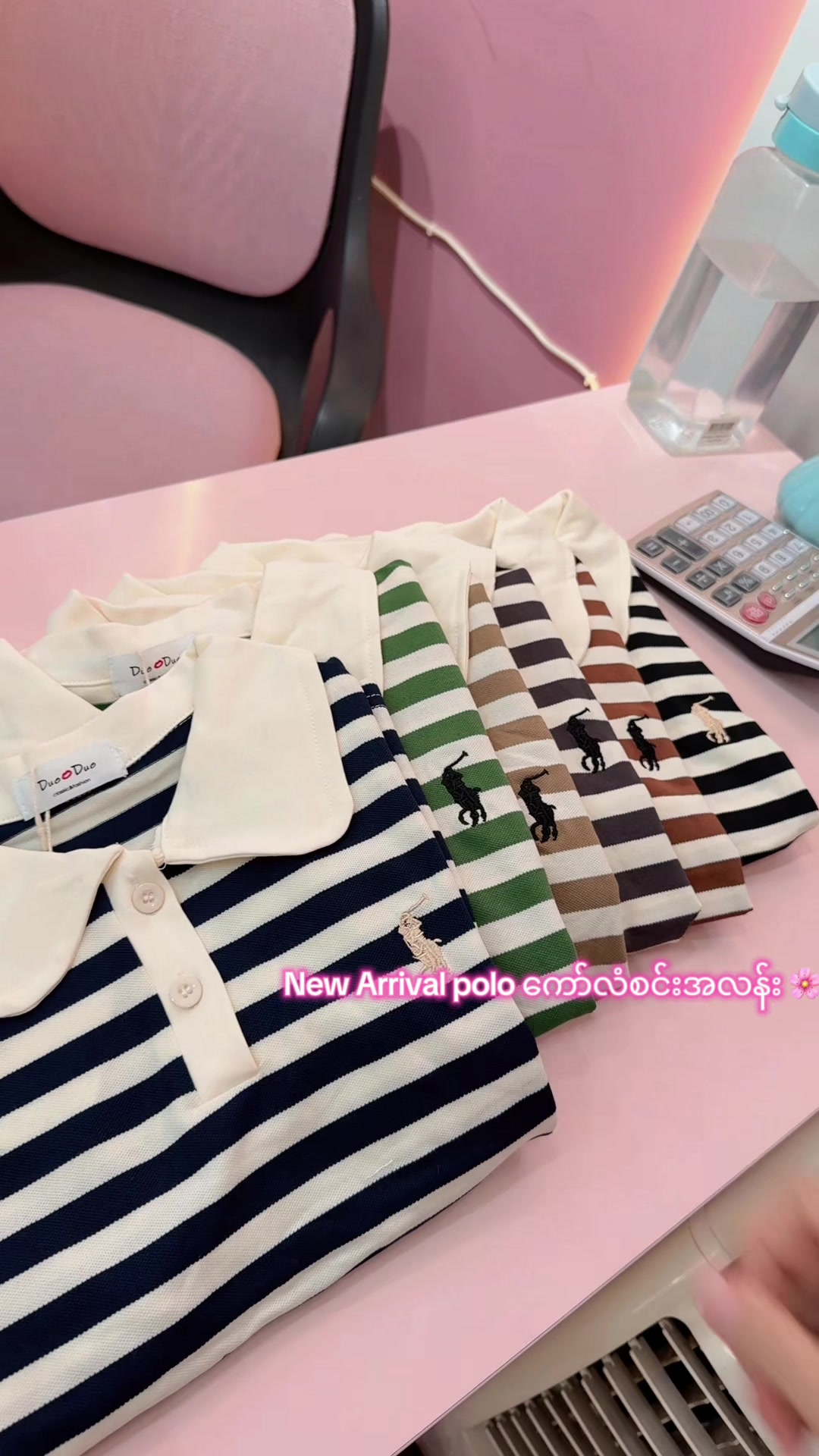 @HHW Lady Fashion (Mdy)