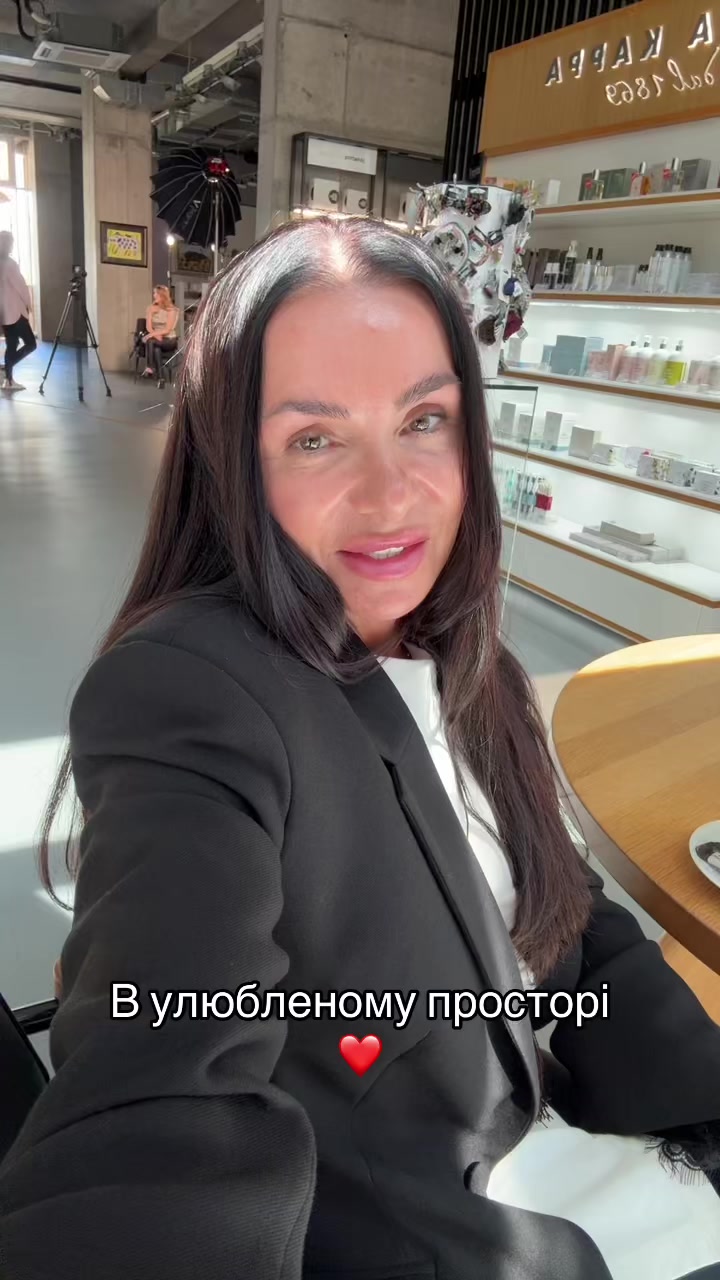 @Аліна