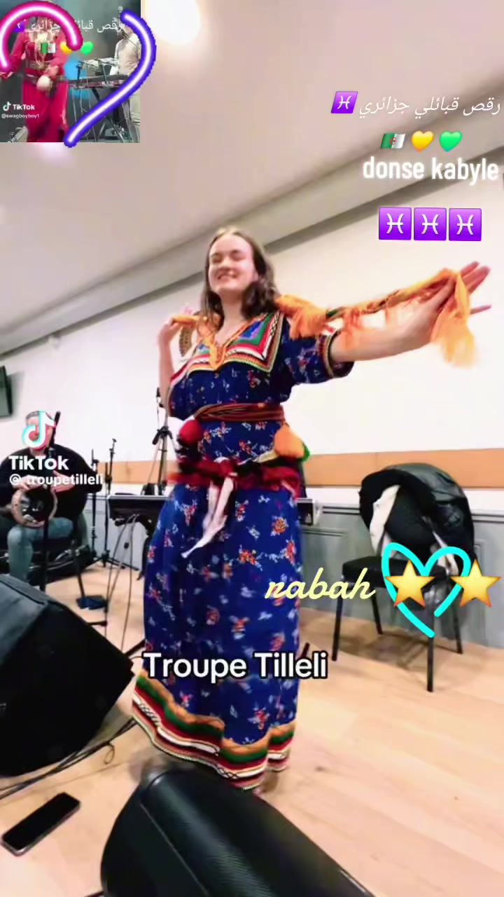 @rabah rabah