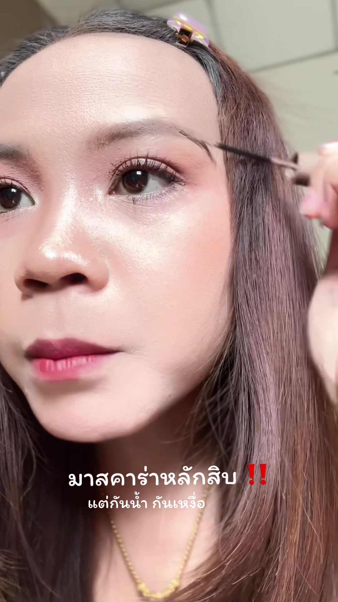 @พายอาร์