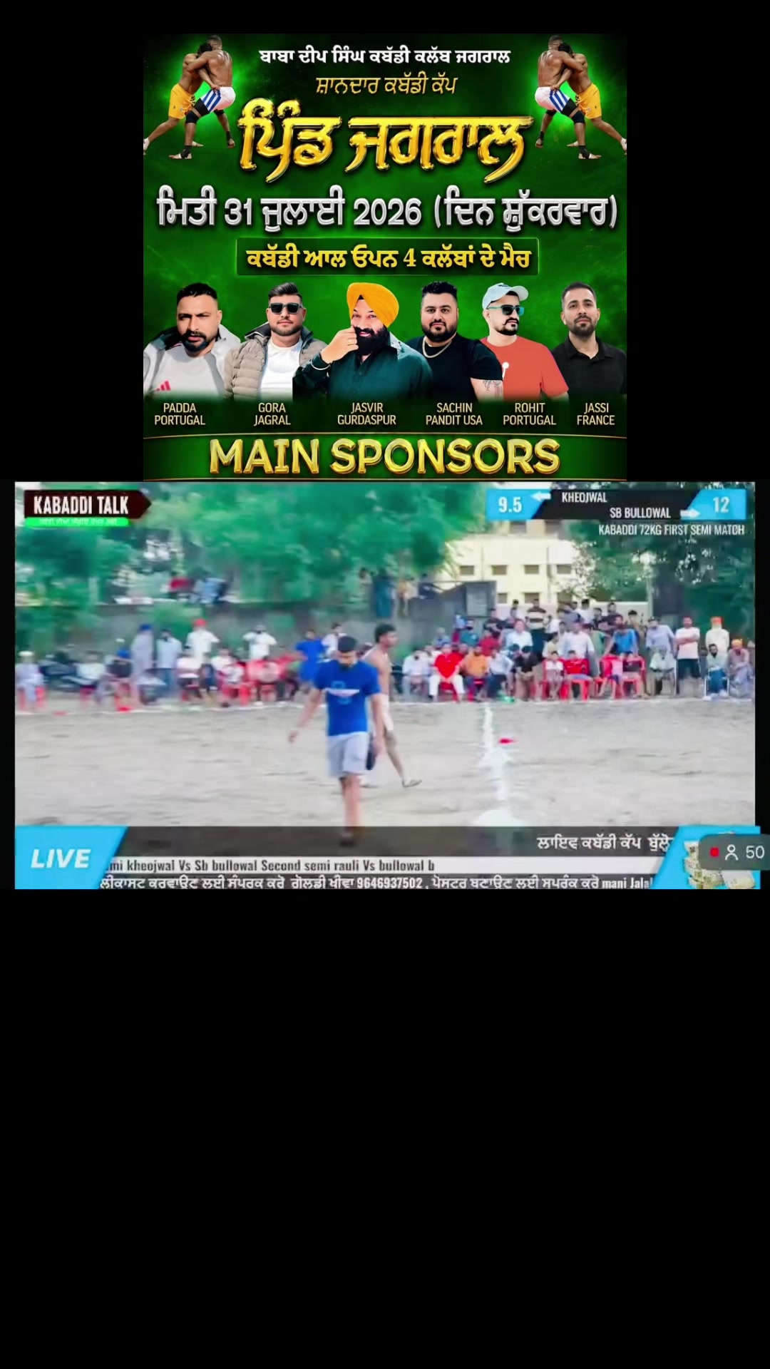 @Rohitpandit039🇧🇭🇪🇺
