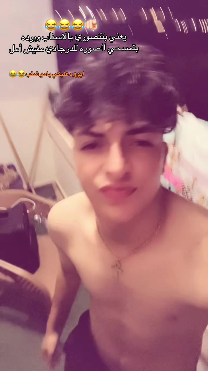 @﮼الد🐺يب