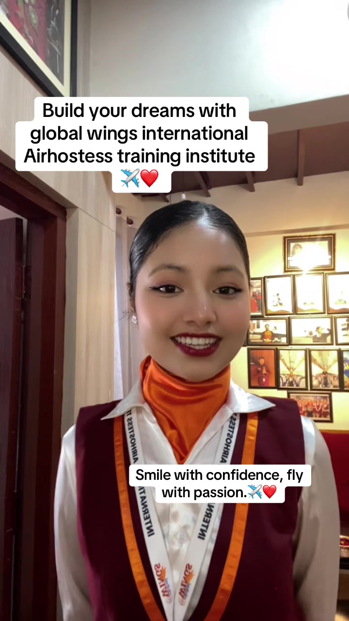 @International Air Hostess
