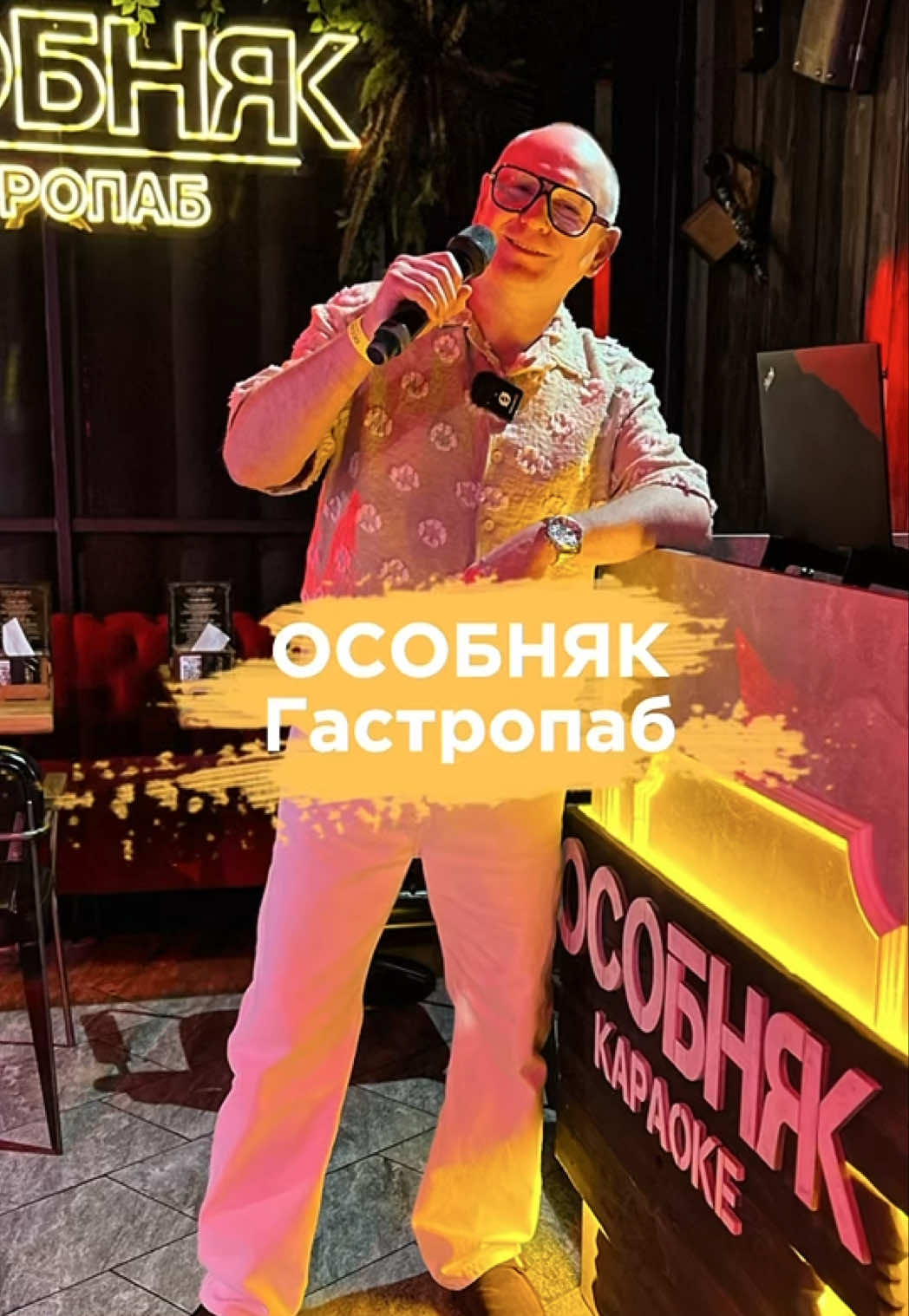 @АЛЬБЕРТ ЗНАЕТ