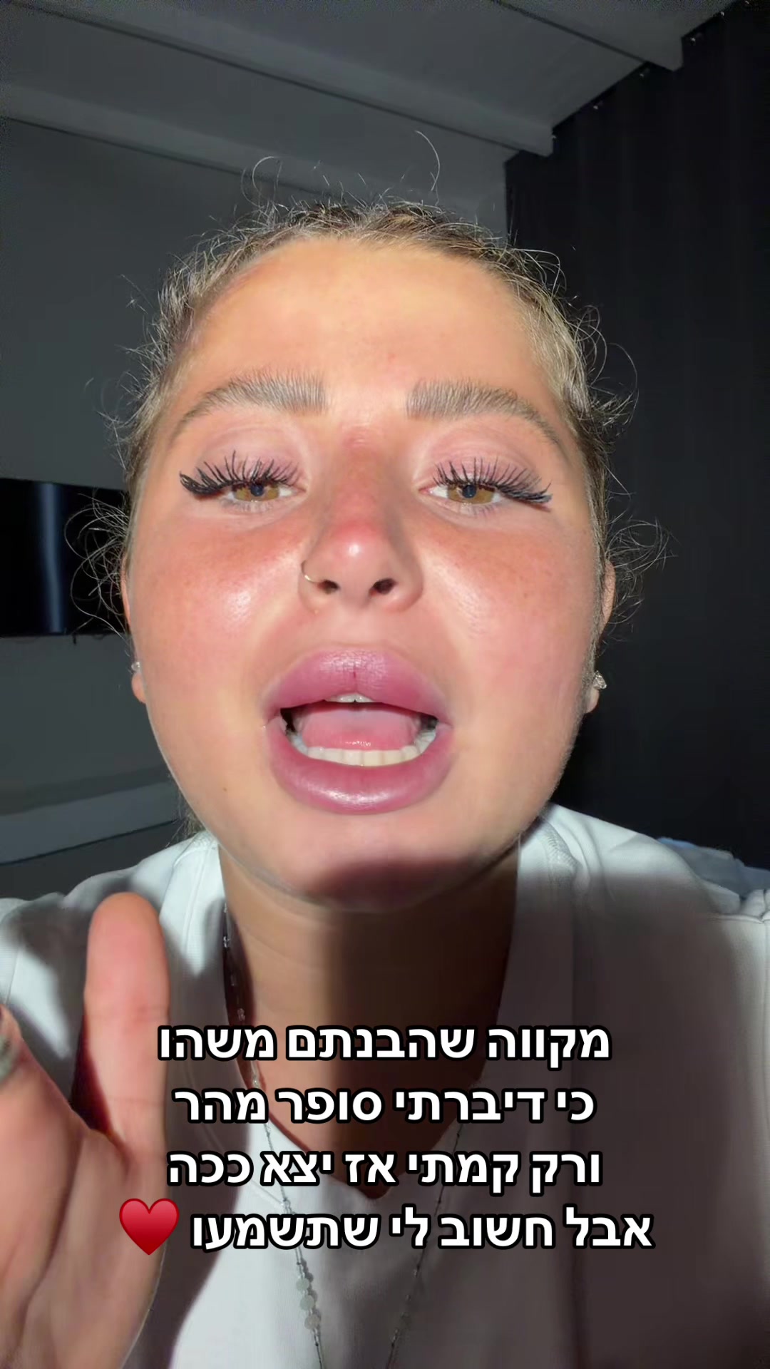 @שלקההההההההה 💕