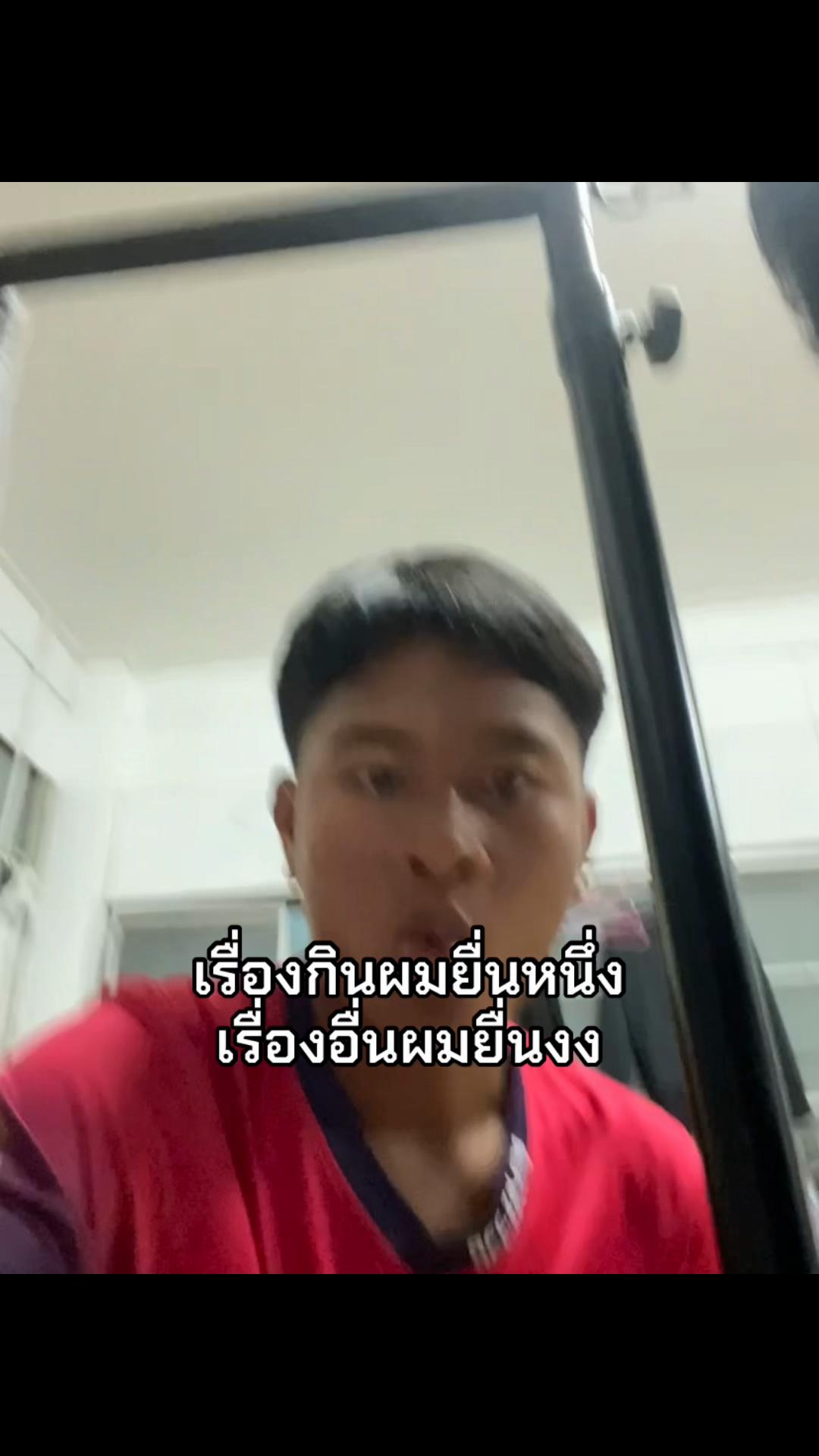 @M.3/3