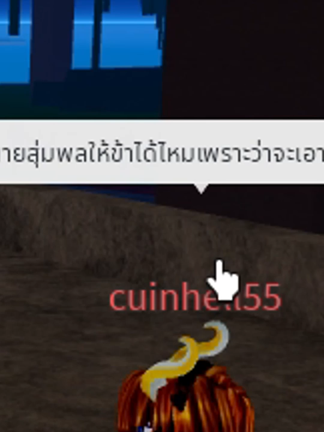 @KaiToon