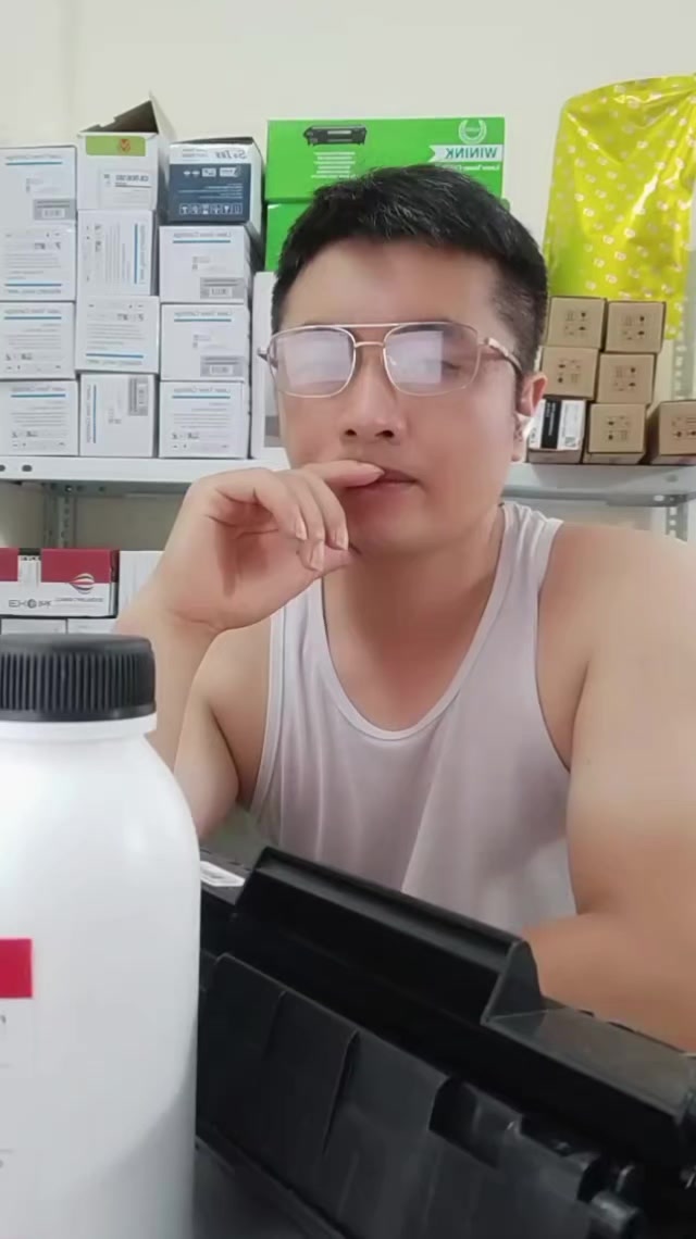@Giải pháp cho văn phòng