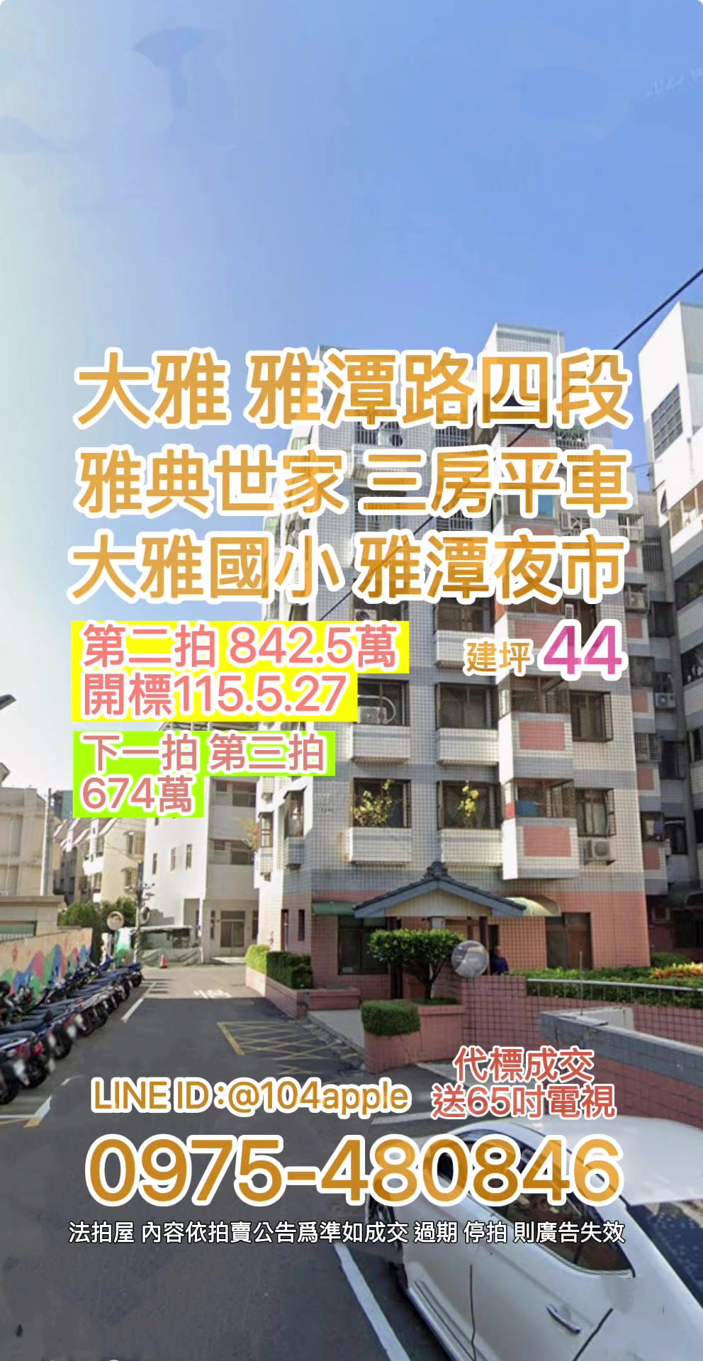 @喬小喬