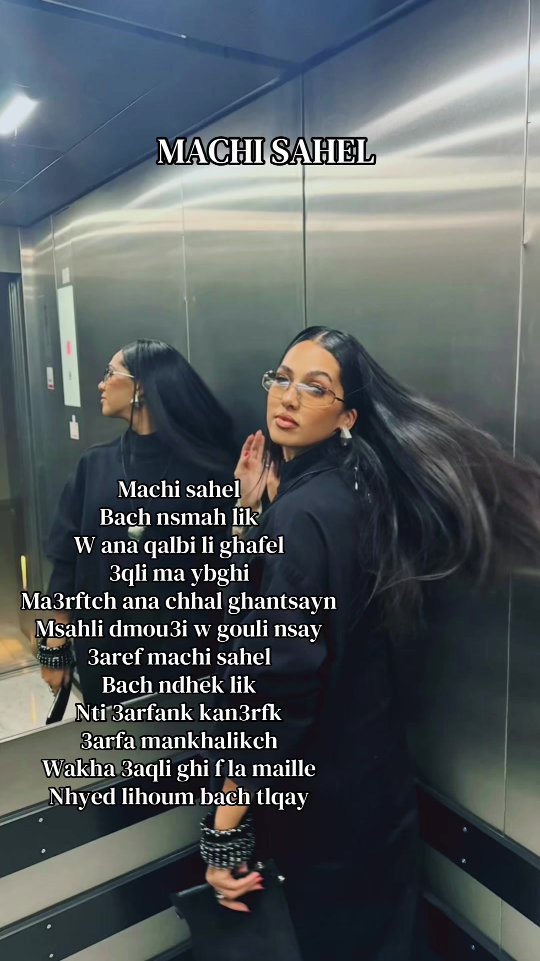 @manal_FANPAGE