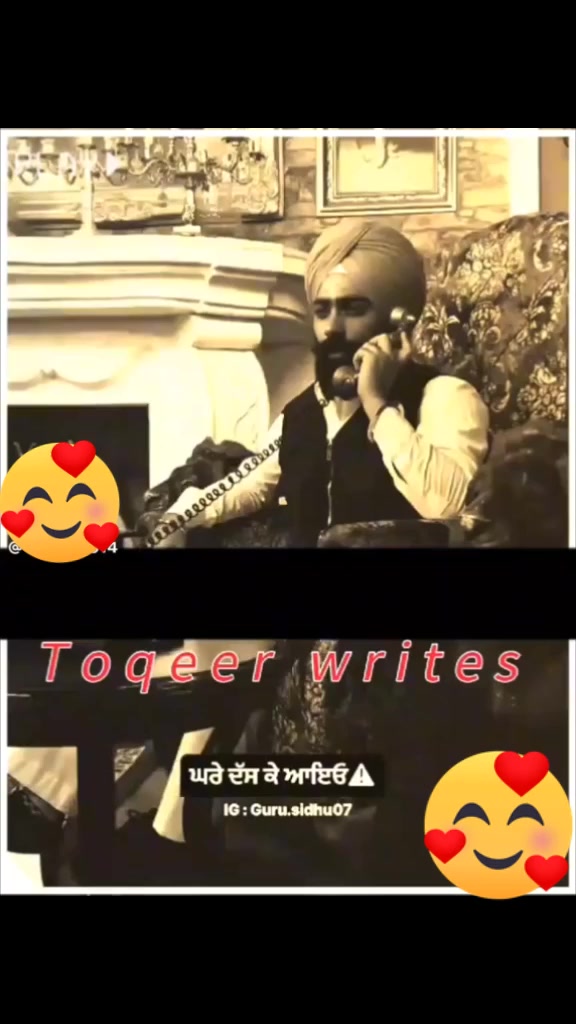 @Amin/Dogar