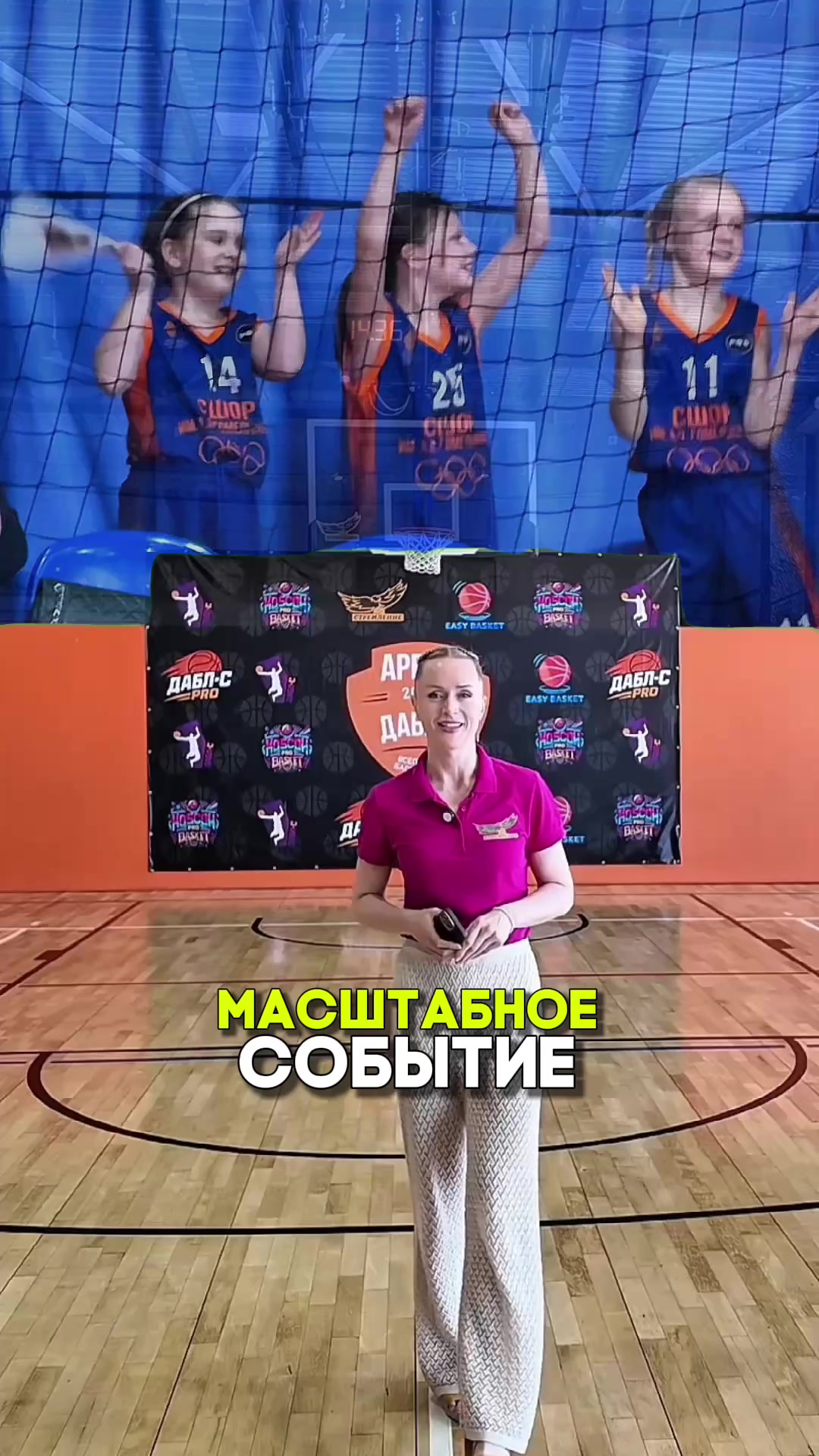 @Бк Стремление