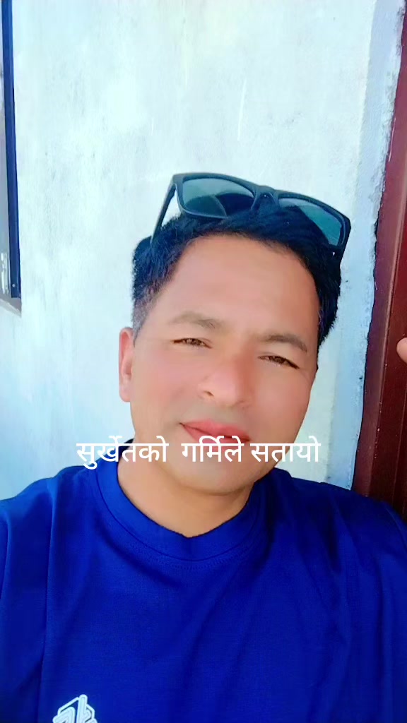 @Bhakta shahi