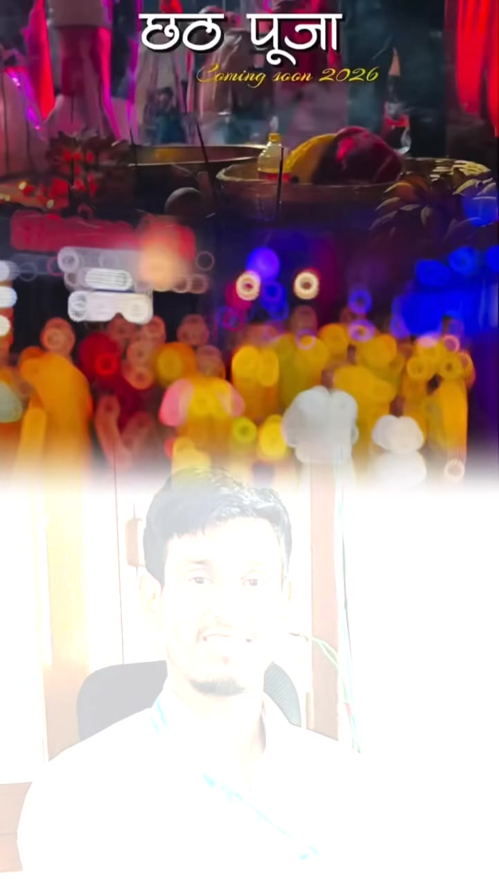@राकेश साह