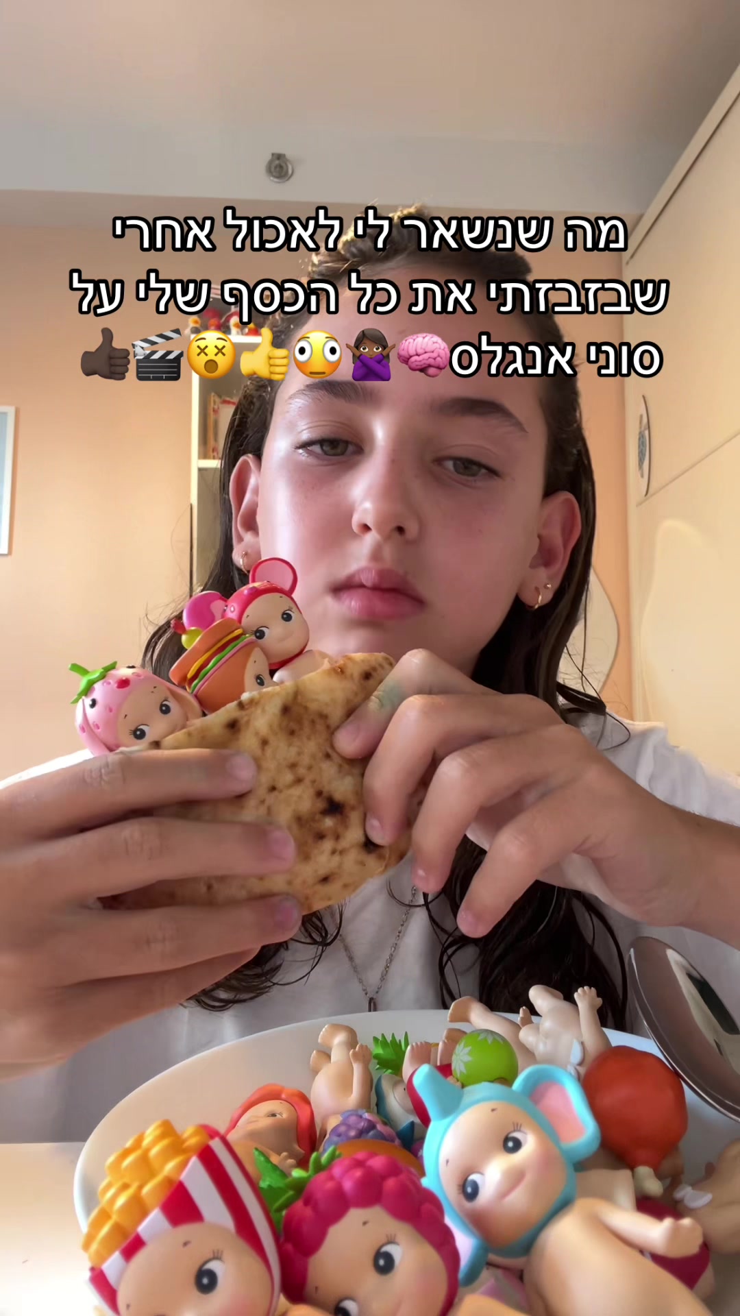 @שירי (סוני אנג׳לס)👼🏻