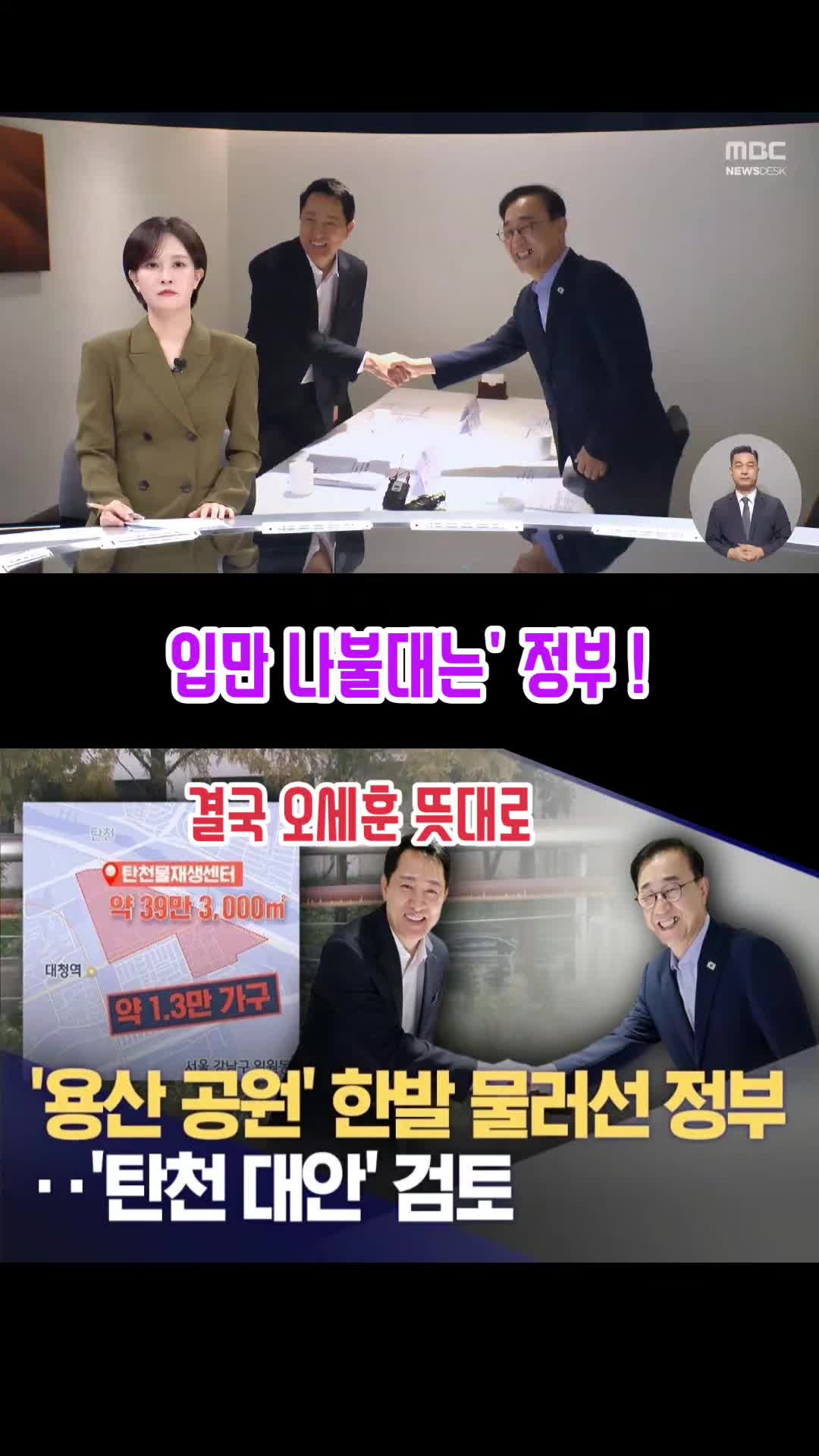 @파란헐크