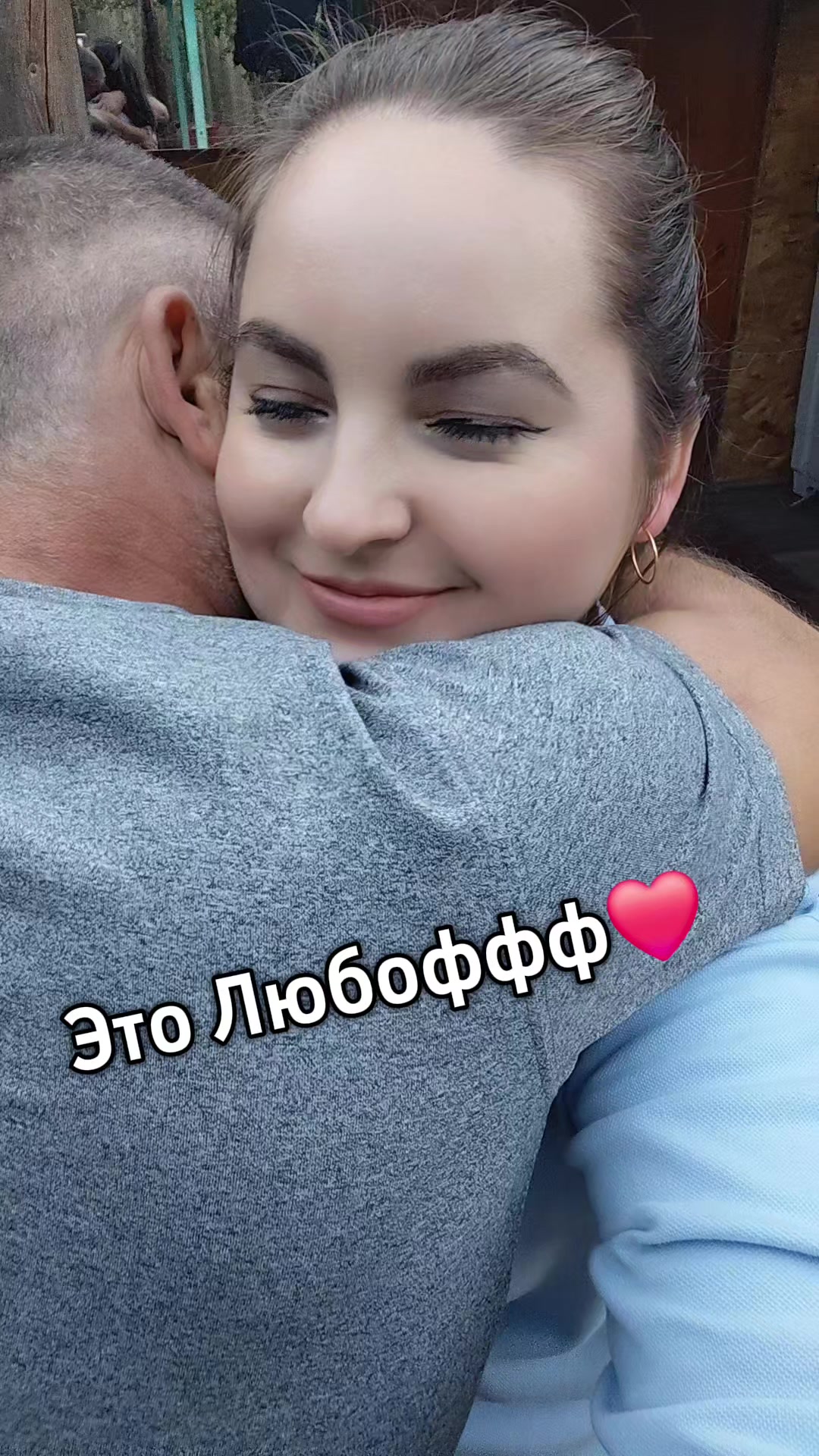 @Ксения