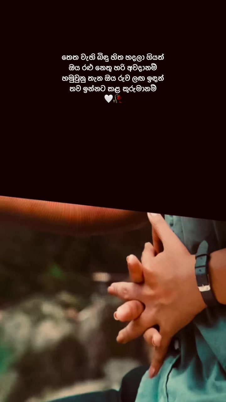 @D A R K M O O D