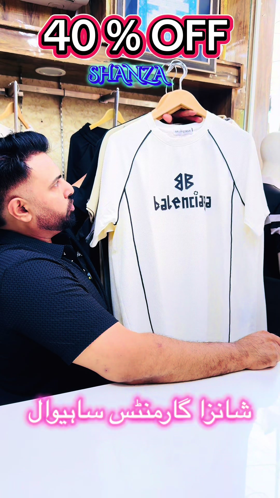 @SHANZA GARMENTS sahiwal