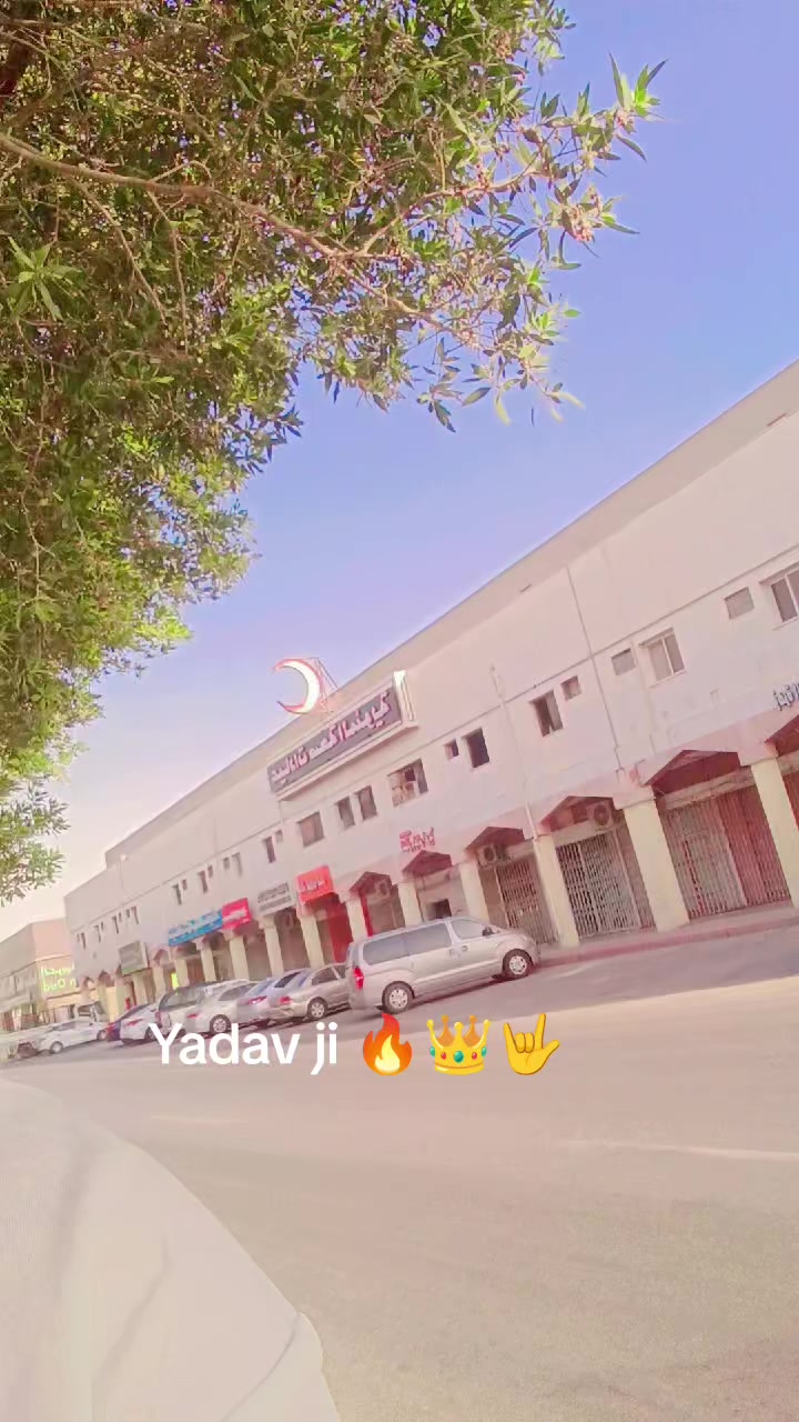 @👑🤟💪king of Ahiran Yadav ji