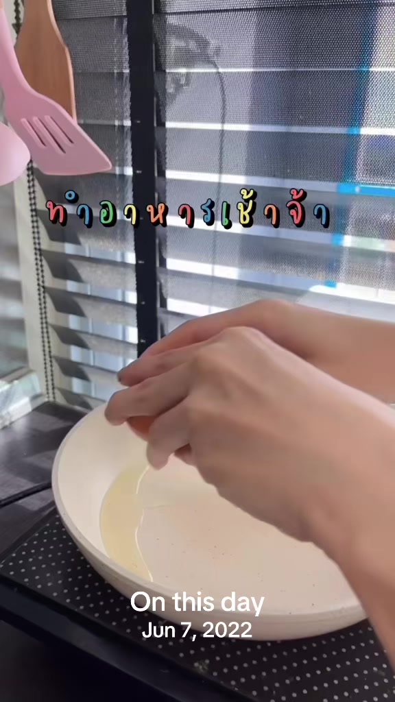 @Thisistikky